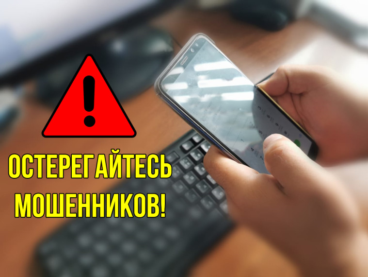 ВНИМАНИЕ! Опасный вирус в Telegram и WhatsApp. ВНИМАНИЕ! Опасный вирус в Telegram и WhatsApp.